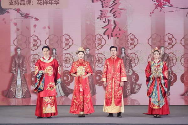 &ldquo;虎丘婚紗城杯&middot;2023江蘇省服裝院校學(xué)生設(shè)計大賽&rdquo;圓滿落幕！