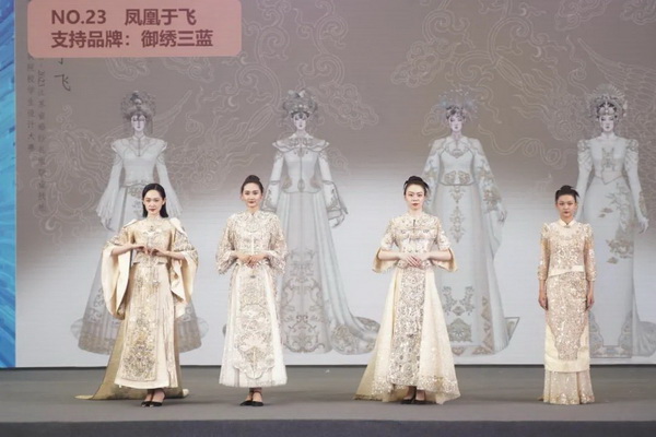&ldquo;虎丘婚紗城杯&middot;2023江蘇省服裝院校學(xué)生設(shè)計大賽&rdquo;圓滿落幕！