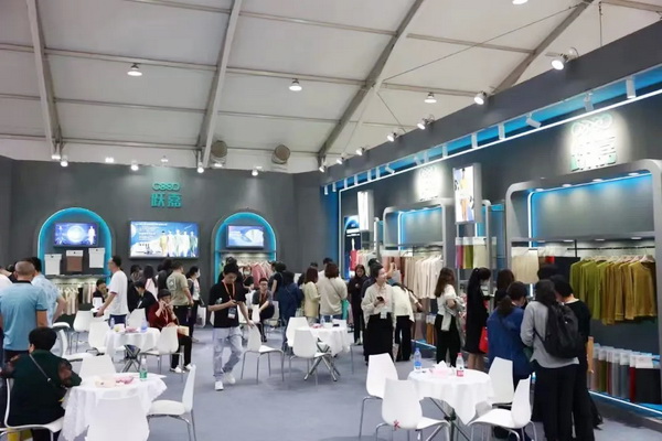 潮起汕頭、引領(lǐng)風(fēng)尚！第三屆潮汕國(guó)際紡織福州博覽會(huì)盛大開幕！