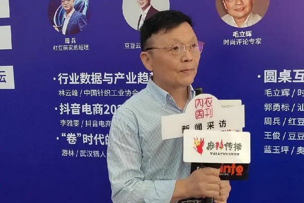 借勢(shì)第三屆潮汕服博會(huì) &ldquo;中國內(nèi)褲大觀園&rdquo;驚艷綻放