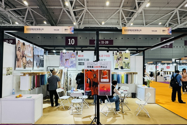 針織萊塞爾面料火出圈，28thFASHION SOURCE SHENZHEN綠錦展位引起圍觀