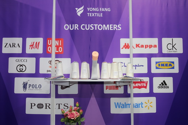 &ldquo;雪絨&rdquo;（dry motion&reg;?）&mdash;內(nèi)衣新材料首次亮相SIUF深圳國際內(nèi)衣展