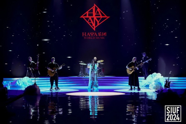 蘭卓麗獨家冠名中國黃金特約贊助的2024第十一季 SIUF國際超模大賽總決賽圓滿舉辦