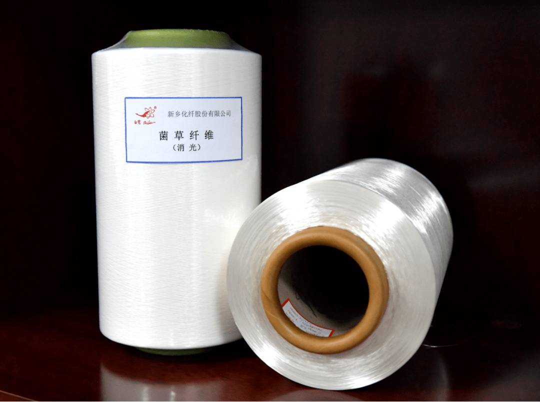 以草代木、天然抗菌、可自然降解，新鄉(xiāng)化纖開創(chuàng)新的&ldquo;傳奇&rdquo;&mdash;&mdash;菌草纖維 