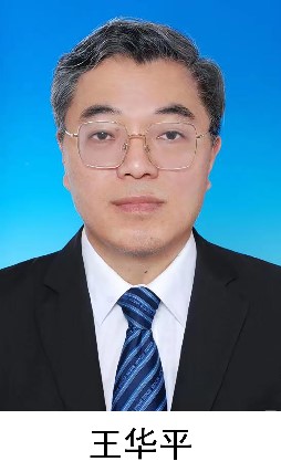 注入發(fā)展新動(dòng)能！2024全球紡織新材料創(chuàng)新發(fā)展高峰論壇將于柯橋舉行