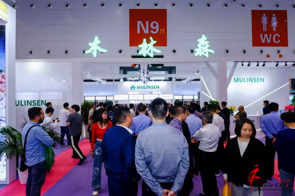 向&ldquo;新&rdquo;而生 逐&ldquo;質(zhì)&rdquo;而行！2024中國紹興柯橋國際紡博會（春季） 隆重開幕