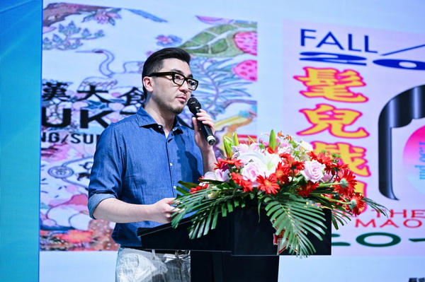 好面料在柯橋聚集2024中國面料之星啟動儀式暨知名服飾品牌趨勢交流分享會在紹興國際會展中心成功舉辦。