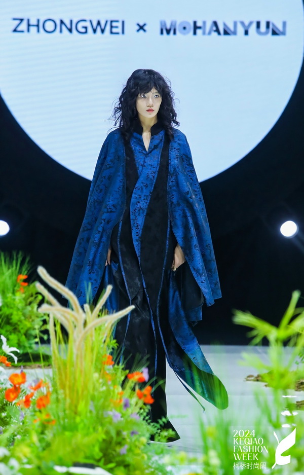 虛室生白&middot;2024SS ZHONGWEI & MOHANYUN聯(lián)合發(fā)布會