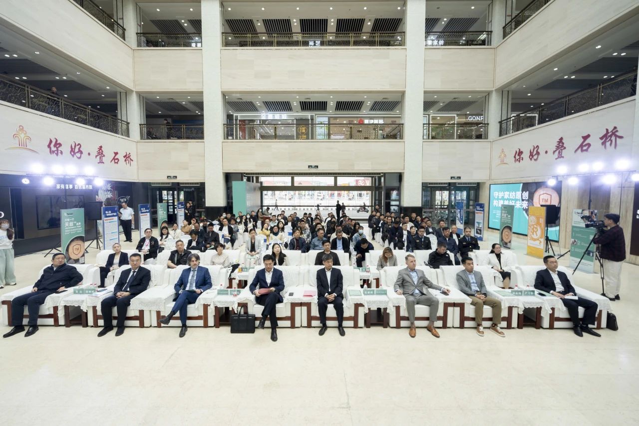 知識產(chǎn)權(quán)保護(hù)不停步！蘭精集團(tuán)協(xié)同多方持續(xù)發(fā)力，共護(hù)天絲&trade;商標(biāo)