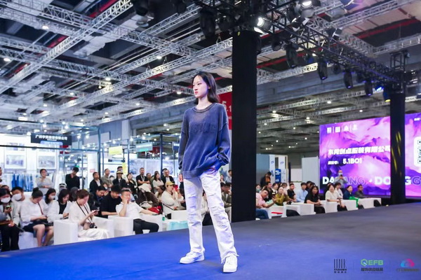 中國品牌日｜大朗毛織16家企業(yè)亮相EFB上海服飾供應鏈展，共繪產業(yè)新篇章