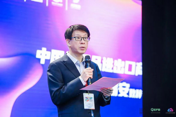 中國品牌日｜大朗毛織16家企業(yè)亮相EFB上海服飾供應鏈展，共繪產業(yè)新篇章