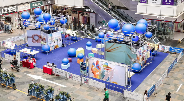 解鎖新一季面料創(chuàng)新開發(fā)方向，讓產(chǎn)品更具競爭力！