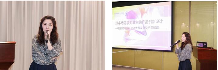 解鎖新一季面料創(chuàng)新開發(fā)方向，讓產(chǎn)品更具競爭力！