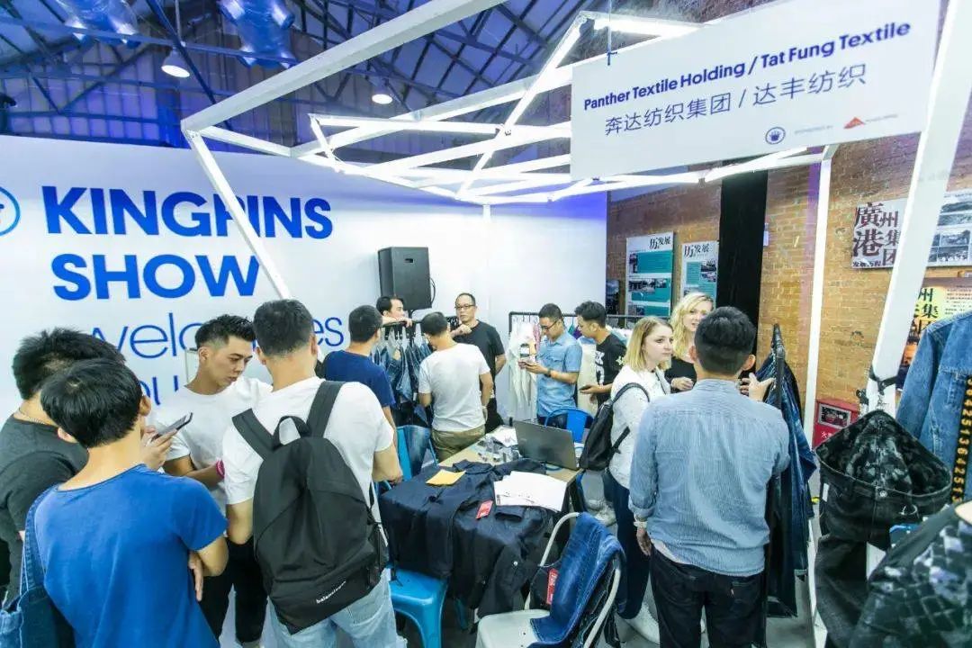 精品牛仔展Kingpins show重返中國&mdash;將于5月23-25日在杭州舉辦