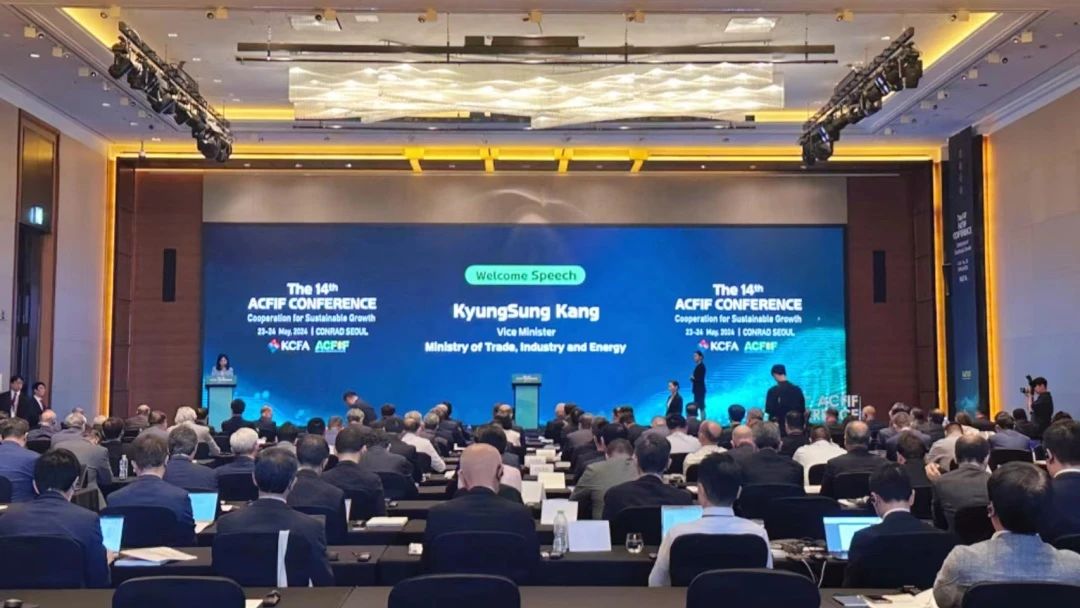 &ldquo;亞洲化纖行業(yè)在可持續(xù)發(fā)展方面的合作&rdquo;--第14屆亞洲化纖會議在韓國首爾召開