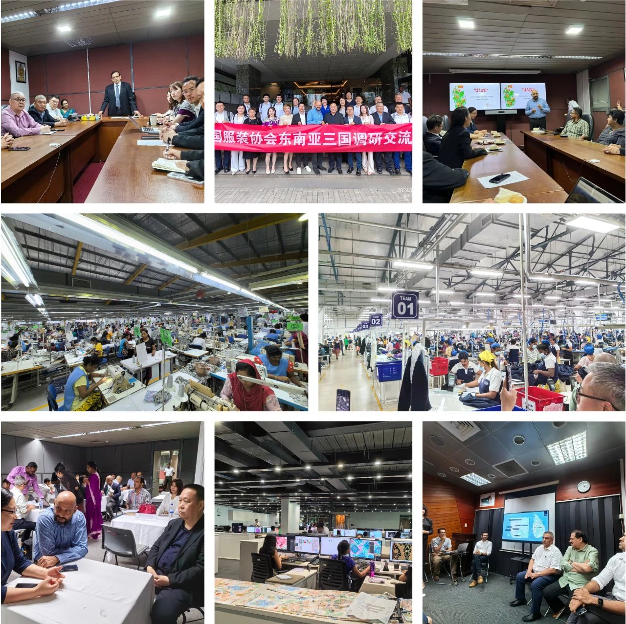 中國服裝協(xié)會組團赴斯里蘭卡、孟加拉國、印度尼西亞考察交流