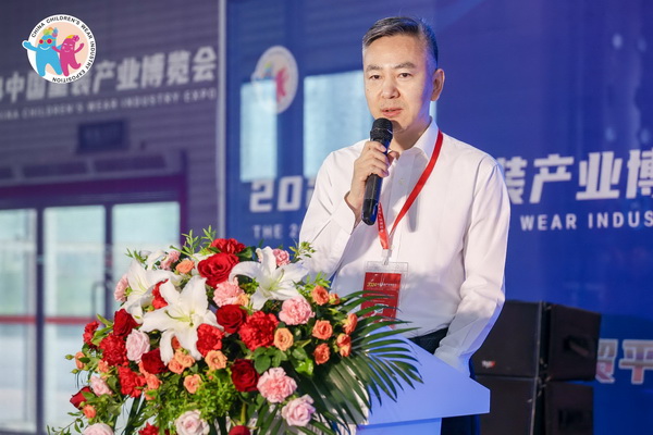 童裝也時尚，2024中國童裝產(chǎn)業(yè)博覽會降下帷幕！