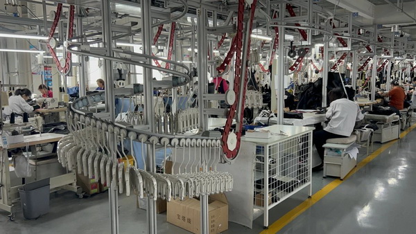 風華七十載，再創(chuàng)新輝煌---青島環(huán)球服裝股份有限公司舉辦七十周年慶典暨青島服裝產(chǎn)業(yè)鏈與新質(zhì)生產(chǎn)力座談會