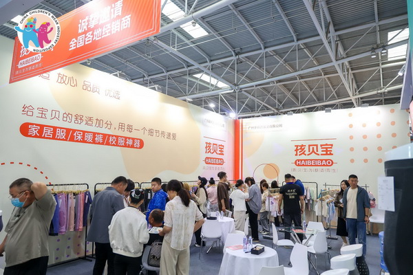 童裝也時尚，2024中國童裝產(chǎn)業(yè)博覽會降下帷幕！