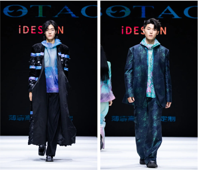 胡兵領(lǐng)銜，BOTAO國(guó)風(fēng)&middot;星漢時(shí)裝秀在天津時(shí)裝周上演