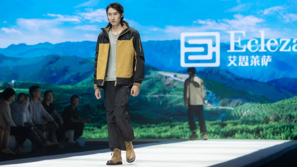 致力于打造民族定制品牌！艾思萊薩新品在天津時裝周圓滿發(fā)布