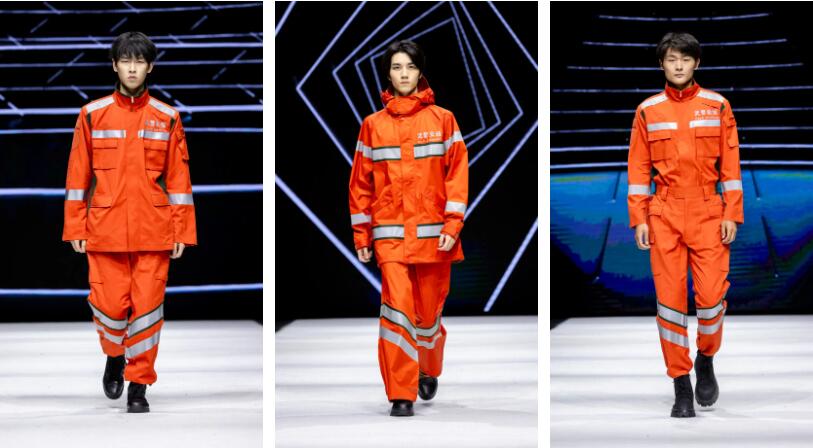 新時(shí)代 新力量 新形象&mdash;&mdash;特種行業(yè)職業(yè)裝產(chǎn)品在天津時(shí)裝周發(fā)布