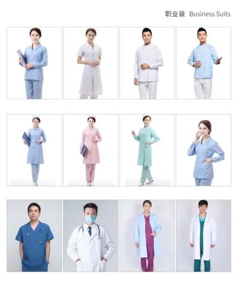 新時(shí)代 新力量 新形象&mdash;&mdash;特種行業(yè)職業(yè)裝產(chǎn)品在天津時(shí)裝周發(fā)布