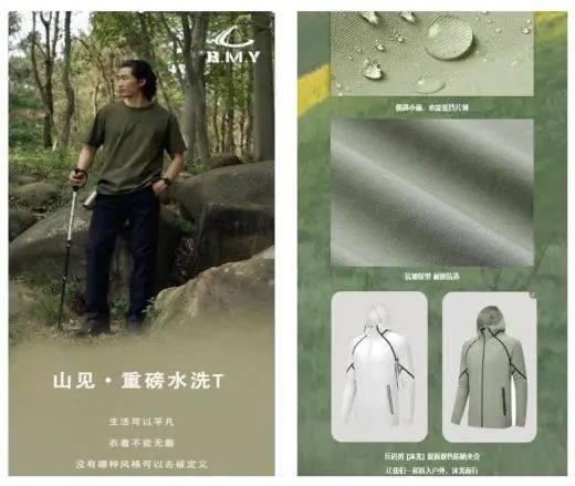 新時(shí)代 新力量 新形象&mdash;&mdash;特種行業(yè)職業(yè)裝產(chǎn)品在天津時(shí)裝周發(fā)布