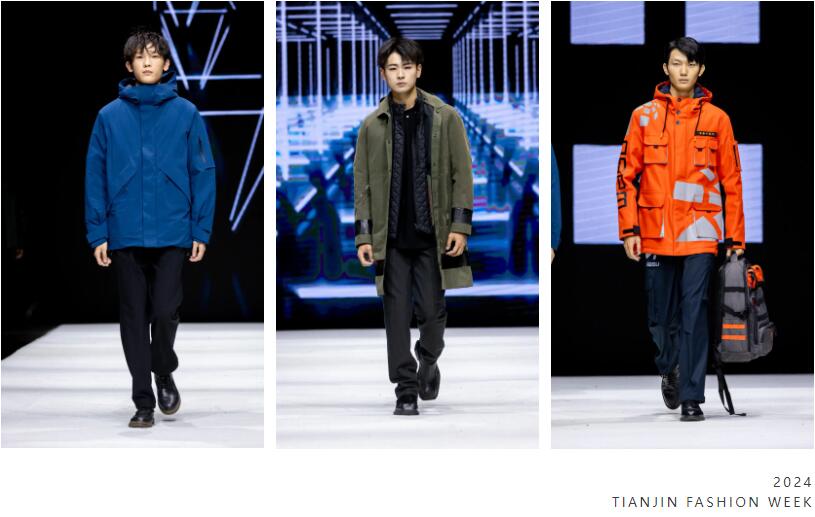 新時(shí)代 新力量 新形象&mdash;&mdash;特種行業(yè)職業(yè)裝產(chǎn)品在天津時(shí)裝周發(fā)布