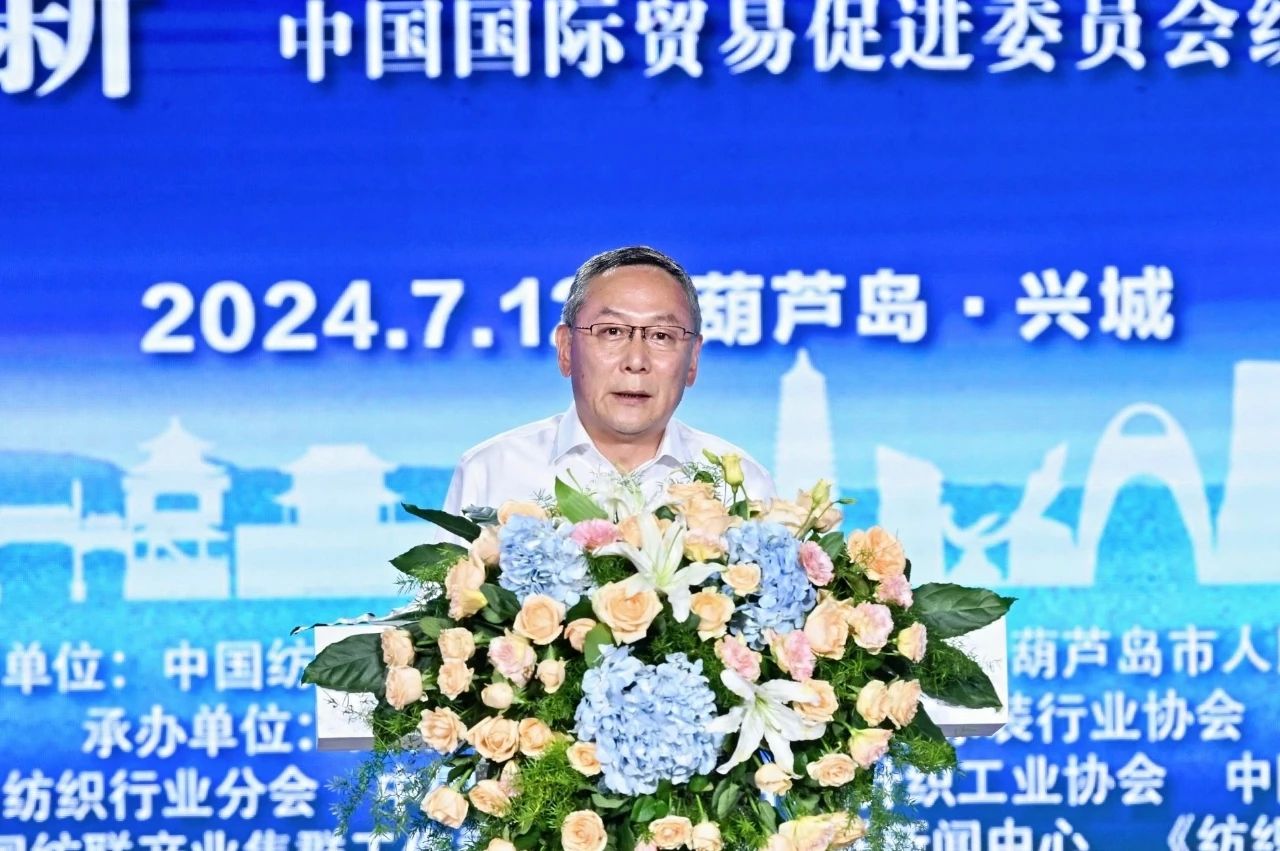 &ldquo;泳&rdquo;動興城！2024東北亞（興城）國際泳裝博覽會開幕