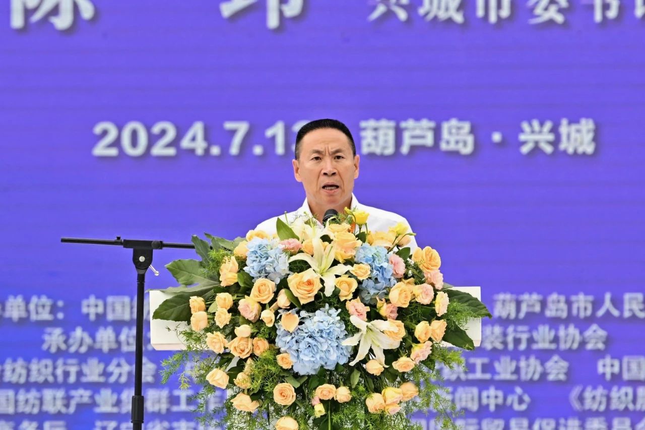 &ldquo;泳&rdquo;動興城！2024東北亞（興城）國際泳裝博覽會開幕