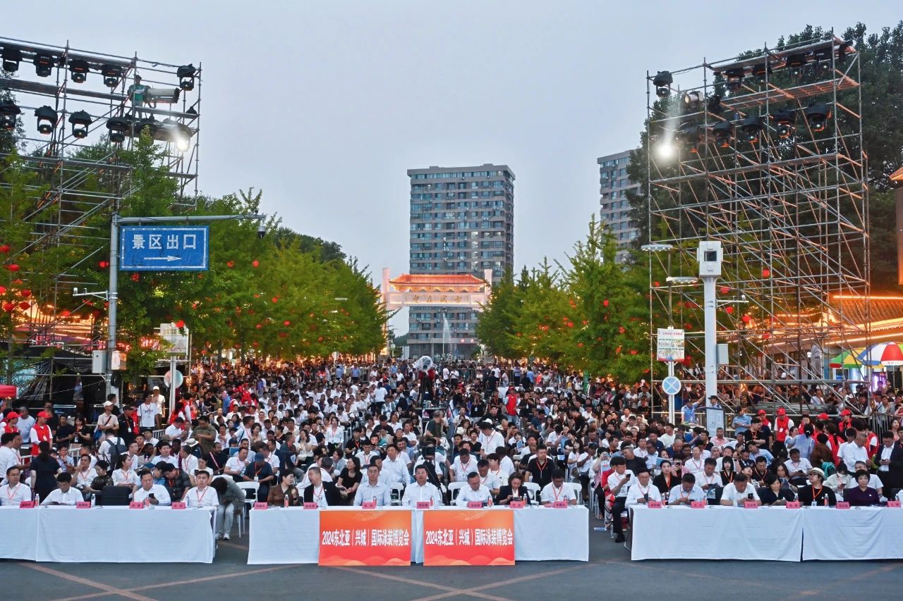 &ldquo;泳&rdquo;動興城！2024東北亞（興城）國際泳裝博覽會開幕