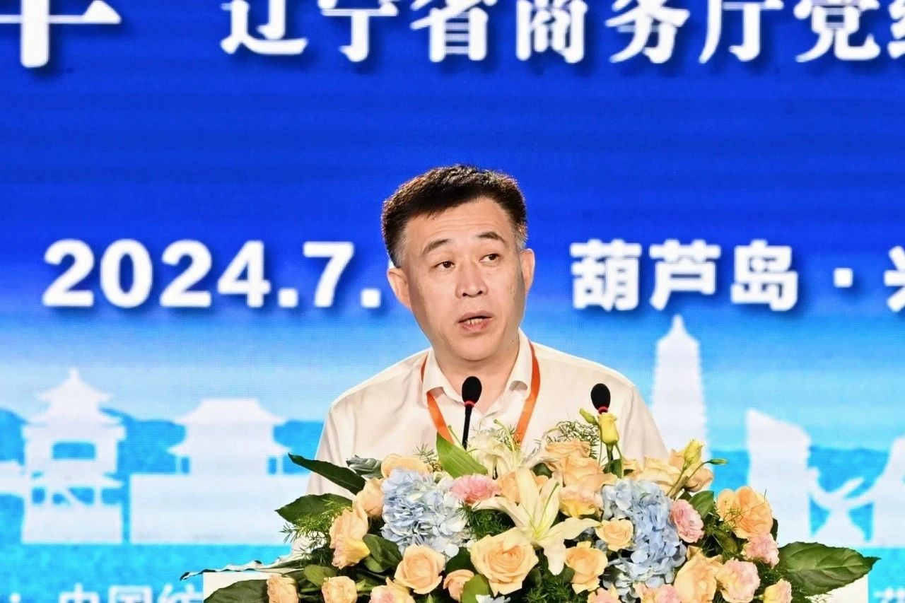 &ldquo;泳&rdquo;動興城！2024東北亞（興城）國際泳裝博覽會開幕