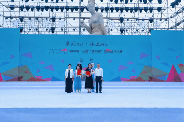 &ldquo;泳&rdquo;動興城！2024東北亞（興城）國際泳裝博覽會開幕