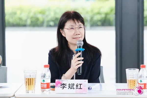 中國(guó)流行面料如何煥新當(dāng)代設(shè)計(jì)？聯(lián)動(dòng)雅瑩集團(tuán)，這場(chǎng)評(píng)審會(huì)為好創(chuàng)意持續(xù)加碼