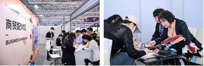 Fashion Source時尚之源深圳展：全方位升級，塑造時尚新生態(tài)