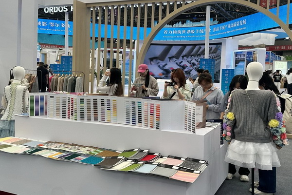 36家毛織企業(yè)抱團(tuán)參展中國(guó)（鄂爾多斯）國(guó)際羊絨羊毛展覽會(huì)，提升大朗品牌知名度 