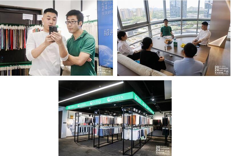 設(shè)計時尚智&ldquo;匯&rdquo;柯橋！九位設(shè)計大師走訪面料企業(yè)暢談產(chǎn)品開發(fā)