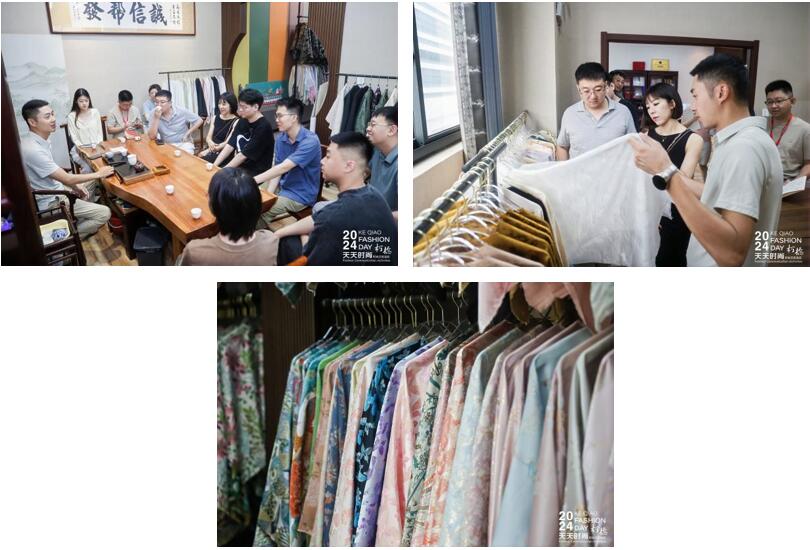 設(shè)計時尚智&ldquo;匯&rdquo;柯橋！九位設(shè)計大師走訪面料企業(yè)暢談產(chǎn)品開發(fā)