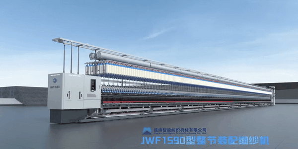經(jīng)緯建成投產(chǎn)70周年！實現(xiàn)民族紡機自信自立