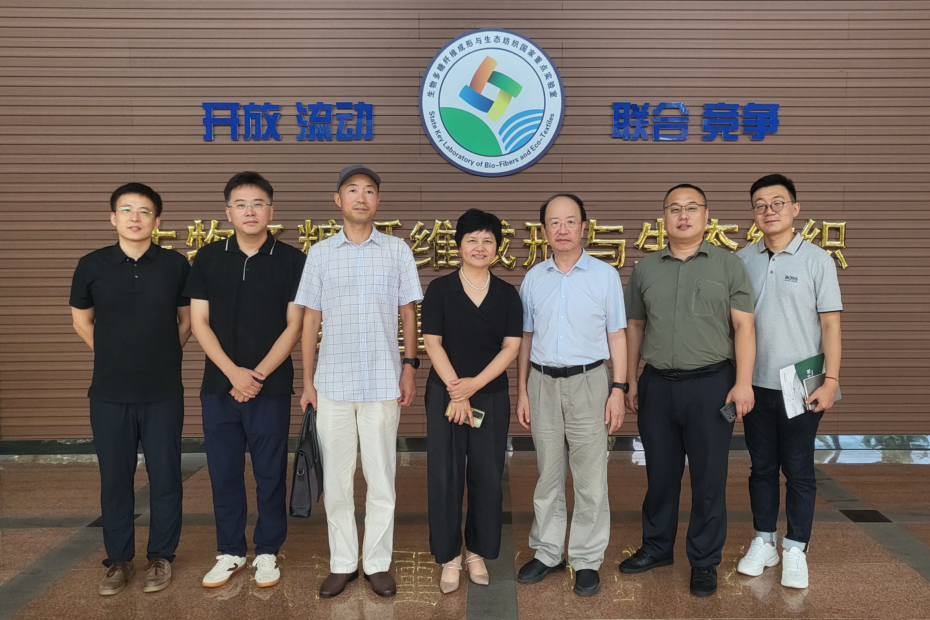 家紡升級，纖維先行--中國家用紡織品行業(yè)協(xié)會朱曉紅會長一行來青調(diào)研