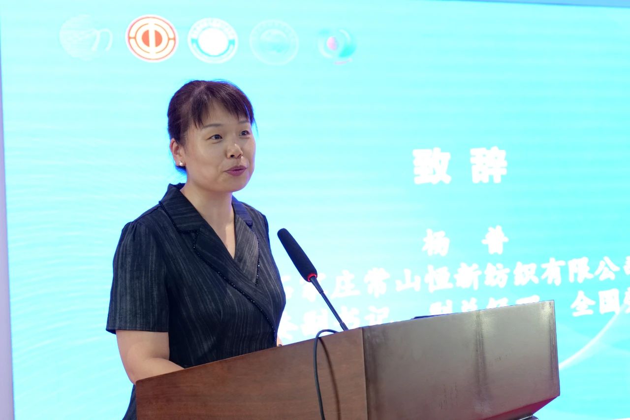 勞模、低碳、AI、新材料&hellip;&hellip;紡織行業(yè)專精特新中小企業(yè)走進(jìn)石家莊