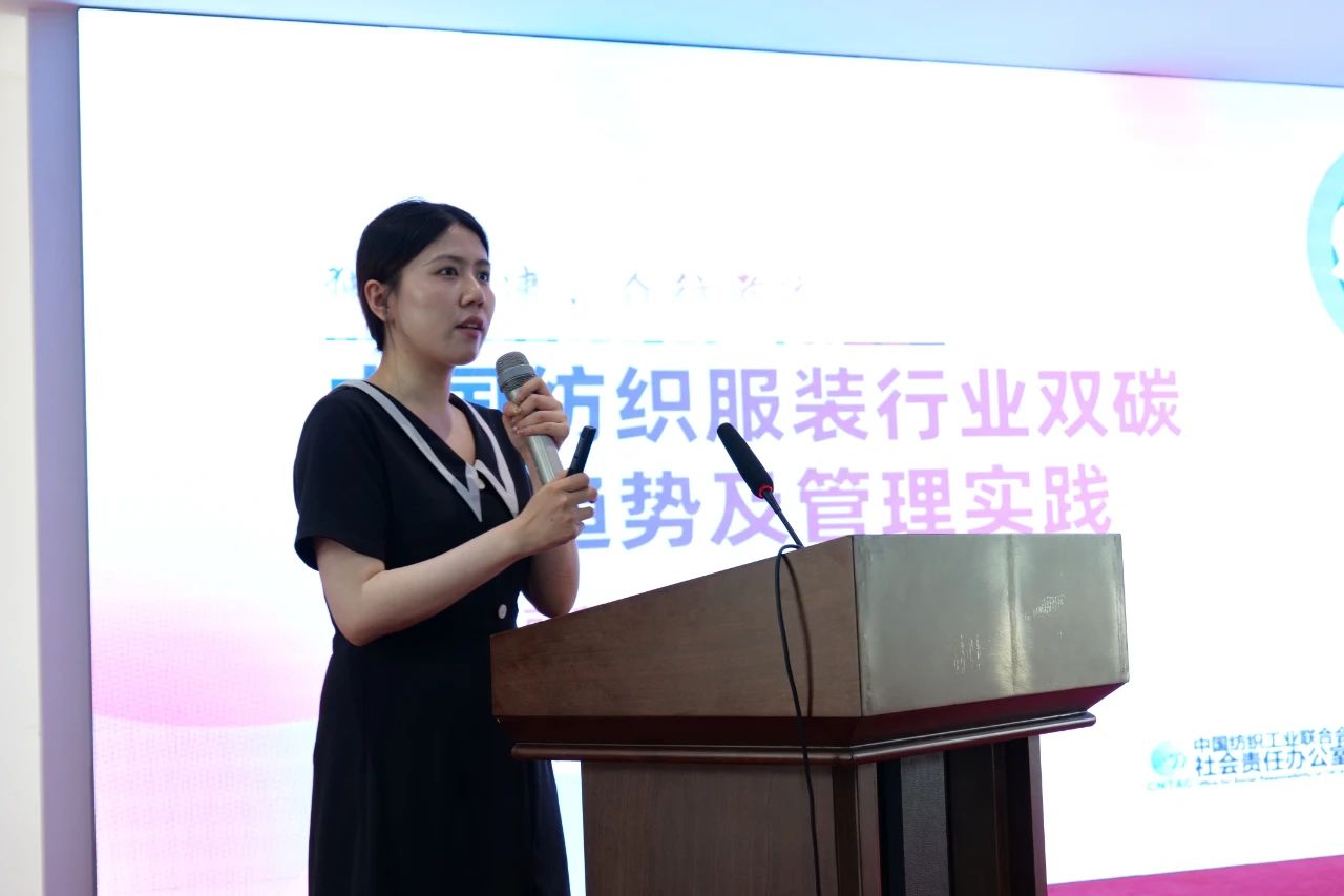 勞模、低碳、AI、新材料&hellip;&hellip;紡織行業(yè)專精特新中小企業(yè)走進(jìn)石家莊