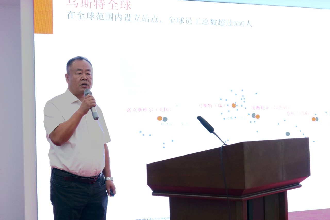 勞模、低碳、AI、新材料&hellip;&hellip;紡織行業(yè)專精特新中小企業(yè)走進(jìn)石家莊