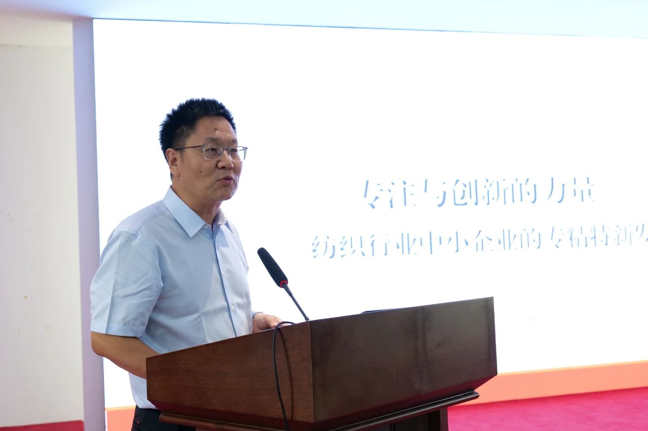 勞模、低碳、AI、新材料&hellip;&hellip;紡織行業(yè)專精特新中小企業(yè)走進(jìn)石家莊