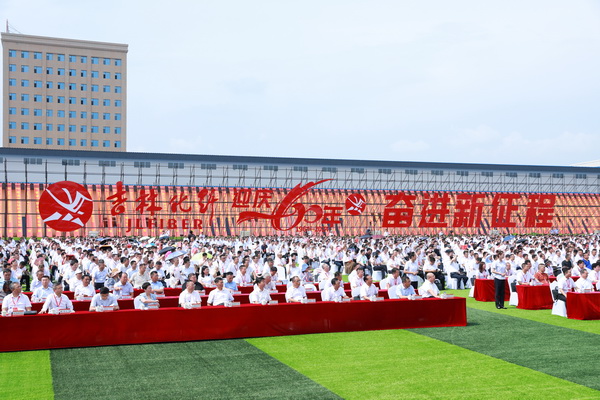 薪火相傳一甲子，砥礪奮進(jìn)六十年  吉林化纖隆重舉辦建成投產(chǎn)60周年發(fā)展經(jīng)驗(yàn)交流大會(huì)！