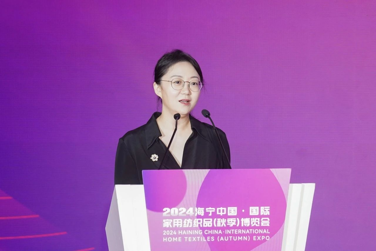  釋放&ldquo;新質(zhì)之魅&rdquo;！2024&ldquo;海寧家紡杯&rdquo;頒獎(jiǎng)典禮盛大舉行