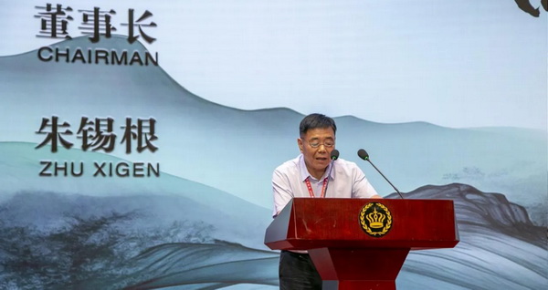 &ldquo;中式新韻、人絲華彩&rdquo;--吉林化纖舉行人造絲用戶座談會(huì)