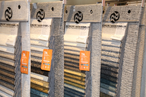 7A家具面料亮相2024intertextile秋冬家紡展，引起圍觀