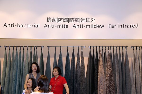 7A家具面料亮相2024intertextile秋冬家紡展，引起圍觀